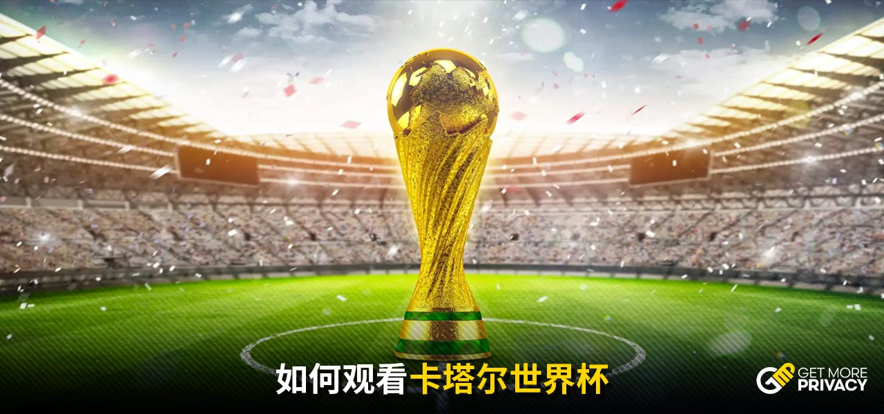 彩绝伦的对